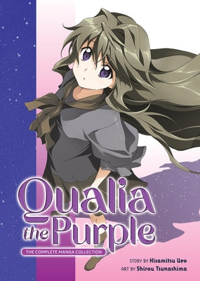 Qualia the Purple: The Complete Manga Collection by Ueo, Hisamitsu