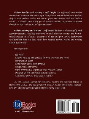 Hebrew Reading and Writing: Self Taught Paperback 1st Book Library
