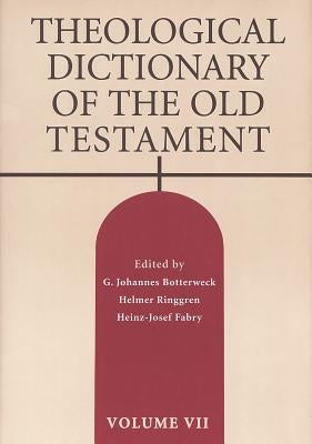 Theological Dictionary of the Old Testament Bible William B. Eerdmans Publishing Company
