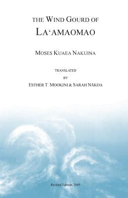 The Wind Gourd of Laamaomao Paperback Createspace Independent Publishing Platform