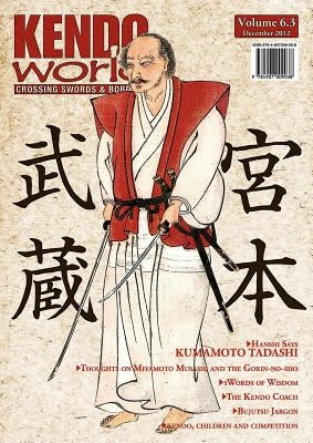 Kendo World 6.3 Paperback Bunkasha International