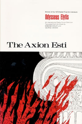 The Axion Esti Paperback University of Pittsburgh Press