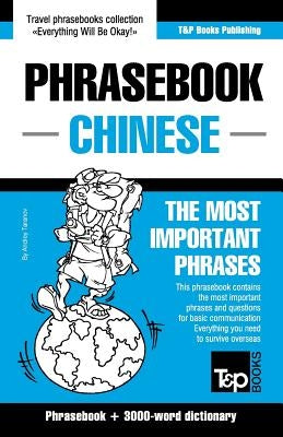 English-Chinese phrasebook and 3000-word topical vocabulary by Taranov, Andrey