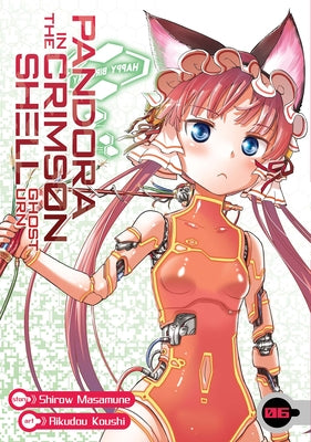 Pandora in the Crimson Shell: Ghost Urn, Volume 6 by Shirow, Masamune