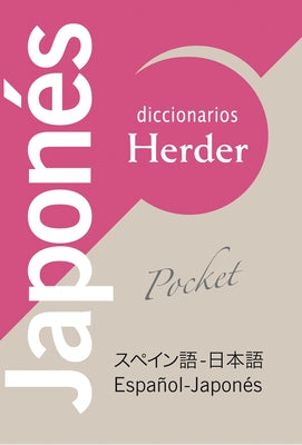 Diccionario Pocket Japones by Matsuura, Junichi