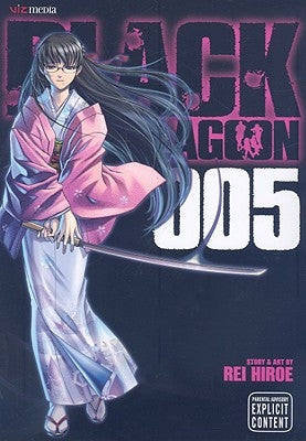 Black Lagoon, Vol. 5, 5 by Hiroe, Rei