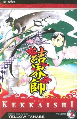 Kekkaishi, Vol. 2, 2 by Tanabe, Yellow