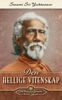 Den Hellige Vitenskap-The Holy Science (Norwegian) Paperback Self-Realization Fellowship