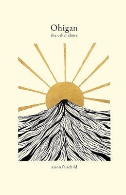 Ohigan Paperback J Ryder Press