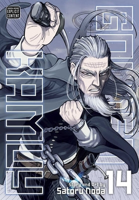 Golden Kamuy, Vol. 14, 14 by Noda, Satoru