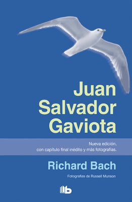 Juan Salvador Gaviota / Jonathan Livingston Seagull by Bach, Richard