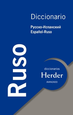 Diccionario Avanzado Ruso by Ruiz-Zorrilla, Marc