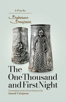 The One Thousand and First Night Paperback Bisheh Publishing