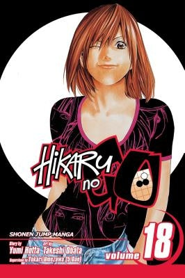 Hikaru No Go, Vol. 18, 18 by Hotta, Yumi