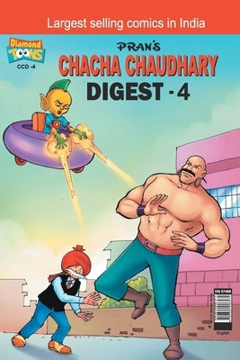 Chacha Chaudhary Digest-4 by Pran's