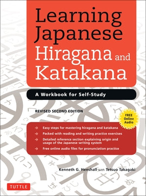 Paperback workbook for self-study of Japanese Hiragana and Katakana by Tuttle Publishing, featuring practice exercises and character charts.