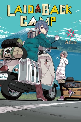 Laid-Back Camp, Vol. 8 by Afro