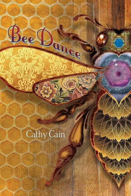Bee Dance Paperback Poetry Box