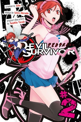 Devil Survivor 2 by Matsuba, Satoru