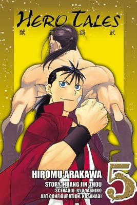 Hero Tales, Vol. 5: Volume 5 by Arakawa, Hiromu