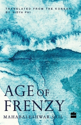 Age of Frenzy Paperback Harper Perennial