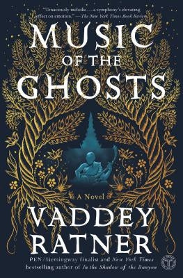 Music of the Ghosts Paperback Atria Books
