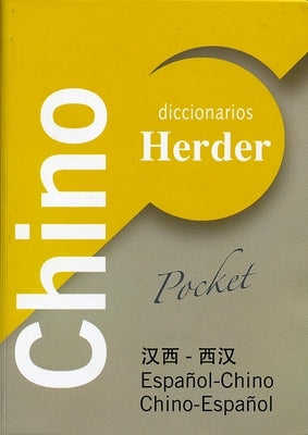 Diccionario Pocket Chino by Zhou, Minkang