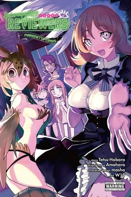 Interspecies Reviewers, Vol. 2 (Light Novel): Marionette Crisis Yen on