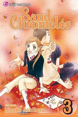 Sand Chronicles, Vol. 3, 3 by Ashihara, Hinako