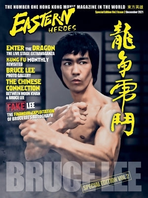 Bruce Lee Special Edition No 2 by Baker, Ricky