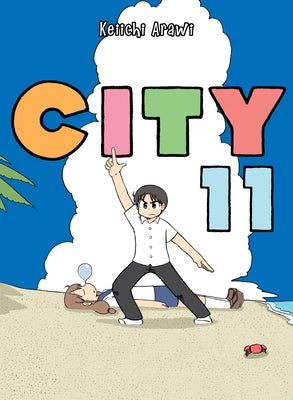 City, Volume 11 by Arawi, Keiichi