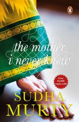 Mother I Never Knew Paperback India Penguin