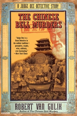 The Chinese Bell Murders Paperback Harper Perennial