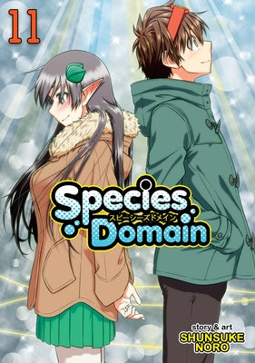 Species Domain Vol. 11 by Noro, Shunsuke