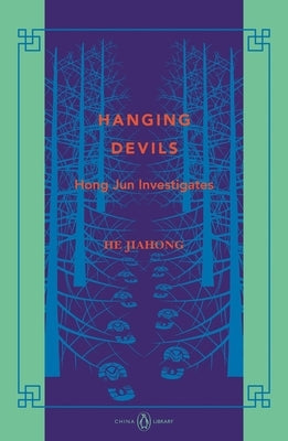 Hanging Devils by He, Jiahong
