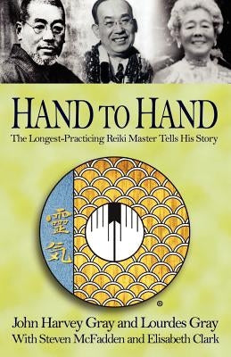 Hand to Hand by Gray, John Harvey