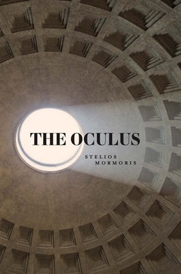 The Oculus Paperback Tupelo Press