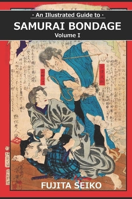 Samurai Bondage Paperback Eric Michael Shahan
