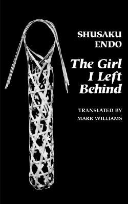 The Girl I Left Behind Paperback New Directions Publishing Corporation