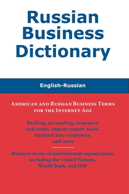 Russian Business Dictionary: English-Russian by Sofer, Morry