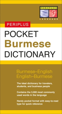 Pocket Burmese Dictionary by Nolan, Stephen