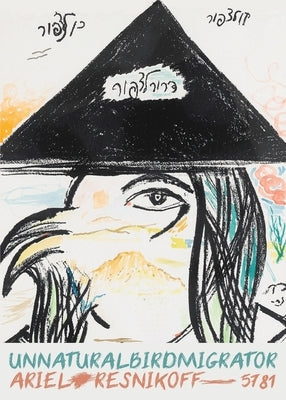 Unnatural Bird Migrator Paperback Operating System - Glossarium: Unsilenced Tex