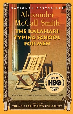 The Kalahari Typing School for Men Anchor Books