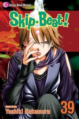 Skip-Beat!, Vol. 39, 39 by Nakamura, Yoshiki