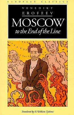 Paperback of "Moscow to the End of the Line" by Northwestern University Press, featuring a cover with cityscape artwork.