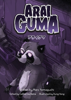 Arai Guma Paperback Marc Yamaguchi Consultancy
