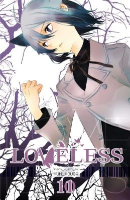 Loveless, Vol. 11 by Kouga, Yun