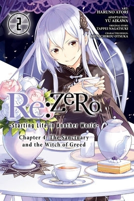 RE: Zero -Starting Life in Another World-, Chapter 4: The Sanctuary and the Witch of Greed, Vol. 2 (Manga) by Aikawa, Yu