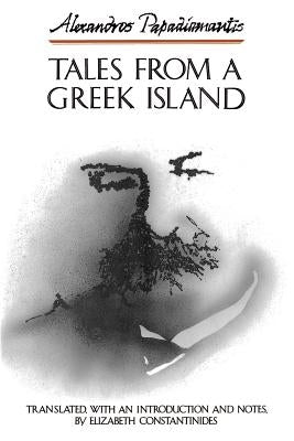 Tales from a Greek Island Paperback Johns Hopkins University Press