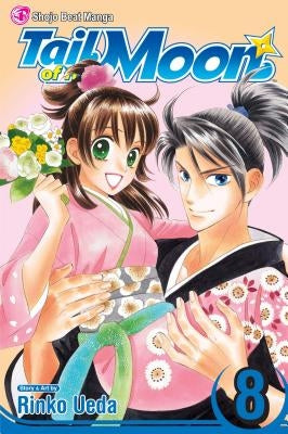 Tail of the Moon, Vol. 8, 8 by Ueda, Rinko